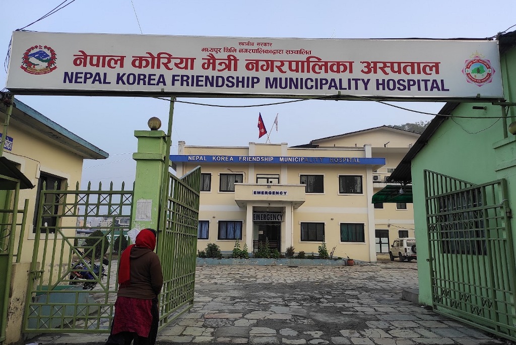नेपाल–कोरियामैत्री अस्पतालमा थप ५० शय्या सञ्चालनको अनुमति
