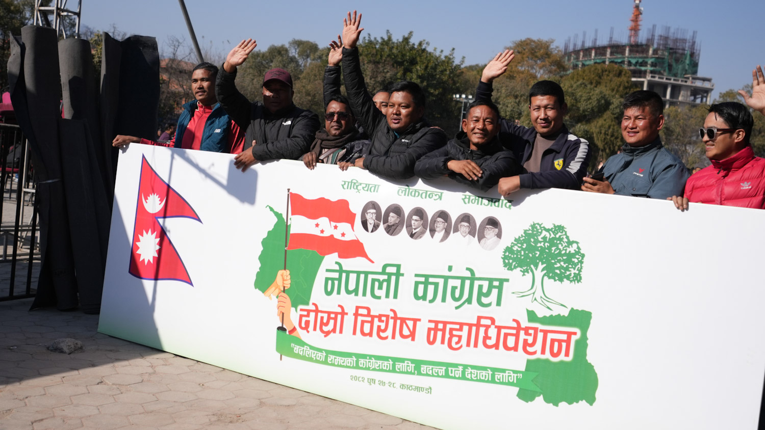 कांग्रेसको विशेष महाधिवेशन शुरू : ६० प्रतिशत सहभागिताको दाबी