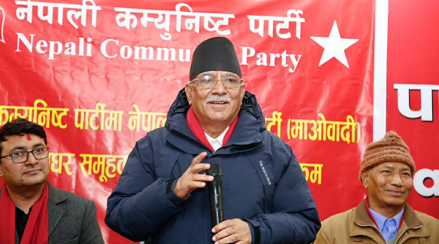 प्रचण्डले विप्लवलाई भने–यताउता नभौंतारिनुस्, एकतामा आउनुस्