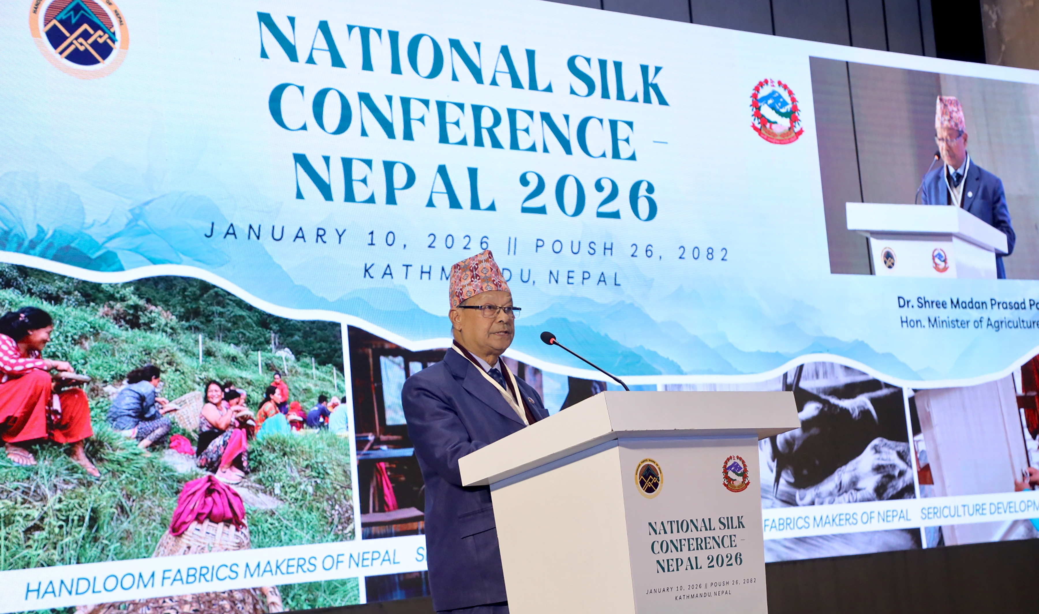 अर्थतन्त्रमा सुधार रेशम खेतीको विस्तारबाट सम्भव छ : कृषिमन्त्री