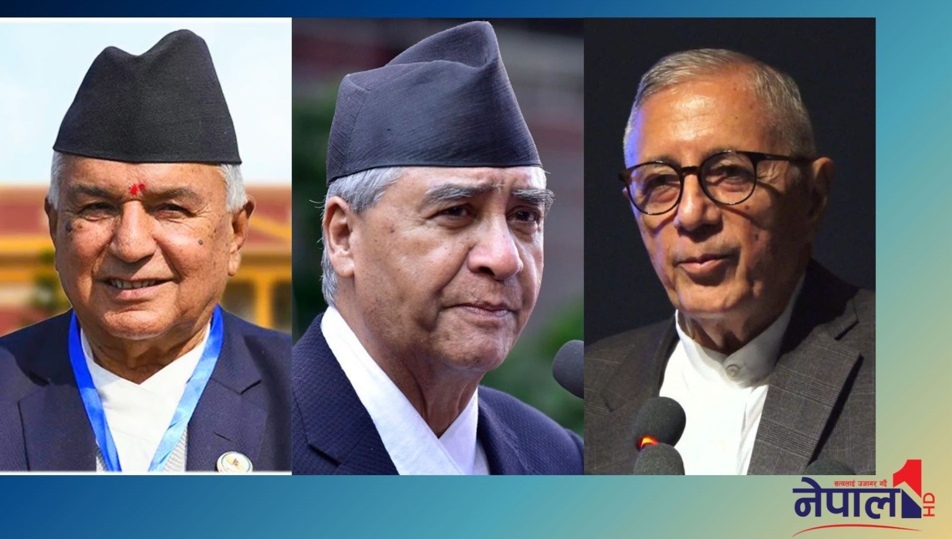 विशेष महाधिवेशन विवाद उत्कर्षमा : राष्ट्रपति र कोइरालासँग देउवाको भेटवार्ता