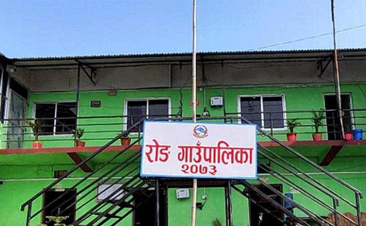 सहाराविहीन बालबालिकाको सहारा बन्दै रोङ गाउँपालिका