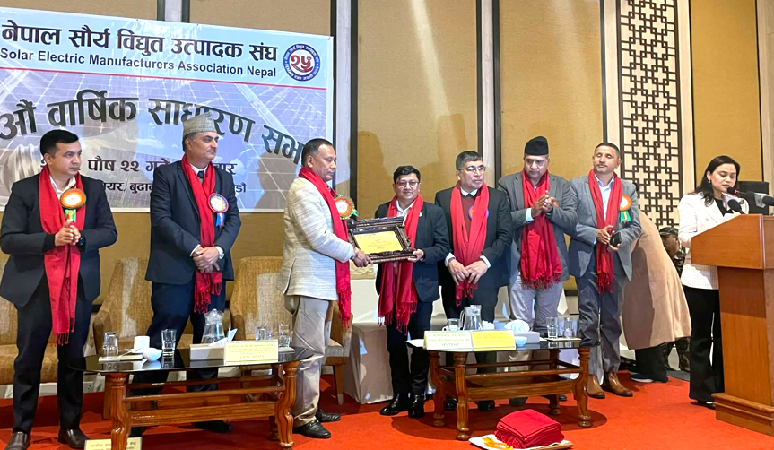 नेपाल सौर्य विद्युत् उत्पादक सङ्घको अध्यक्षमा भरतकुमार मल्ल निर्वाचित