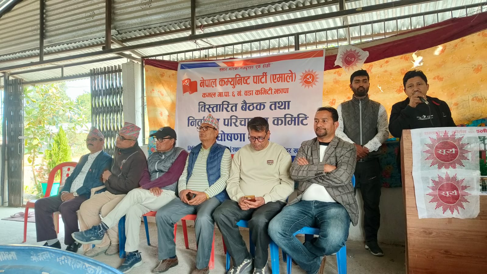 झापा-५मा एमालेको चुनावी अभियान तीव्र