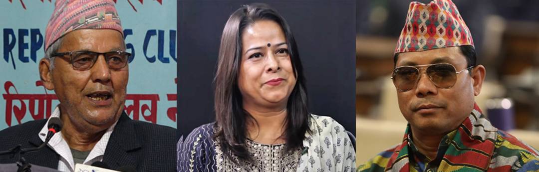 तीन भागमा नाउपा: दामोदर-लक्ष्मण रास्वपामा, रञ्जिता नेकपामा, रेशमको अर्कै गठबन्धन