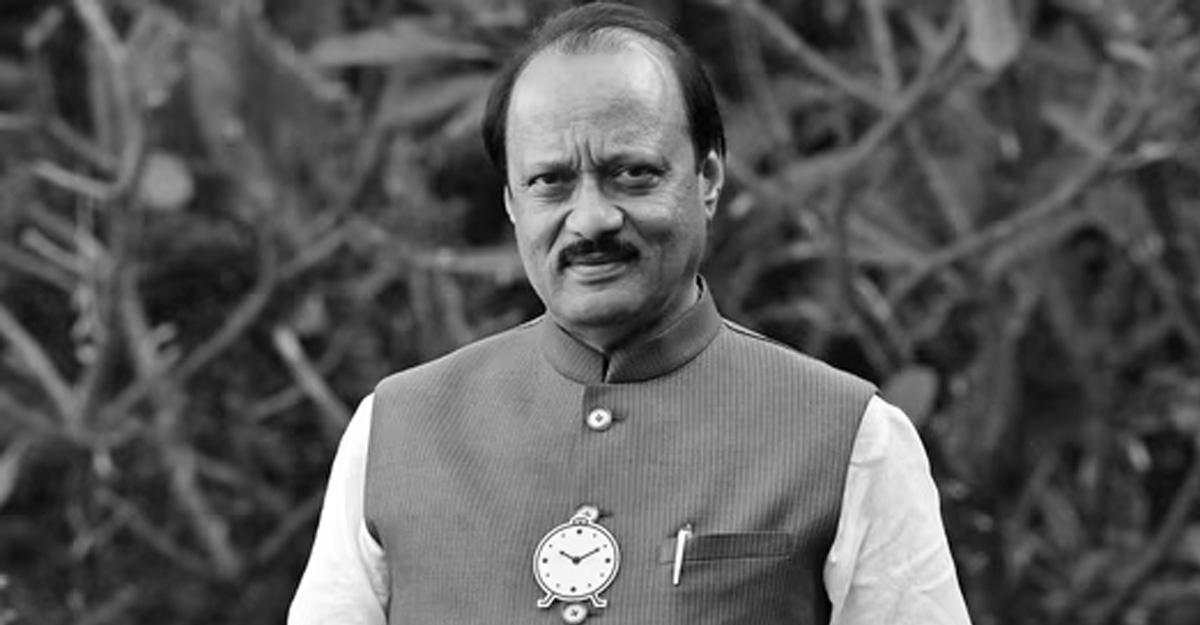 विमान दुर्घटनामा महाराष्ट्रका उपमुख्यमन्त्री अजीत पवारको निधन