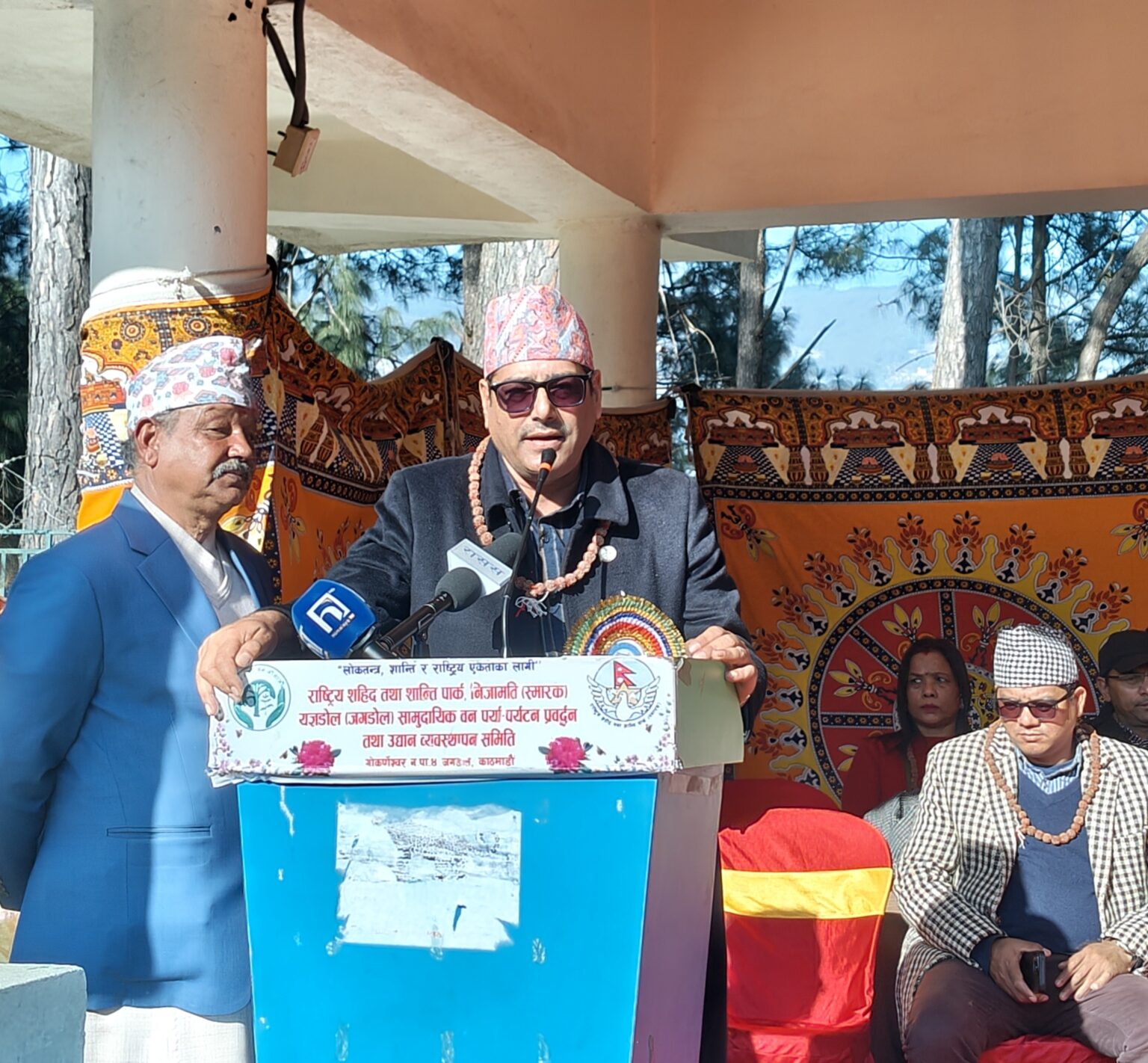 सहिद दिवस सम्झनाको मात्र नभई आत्मसमीक्षा र प्रतिबद्धताको दिन हो : मन्त्री चौलागाईँ