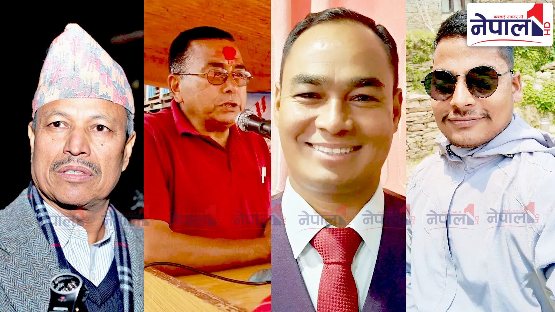 अछाम-१ मा रोचक भिडन्त, भीम रावल चौंथो पटक संसद छिर्ने दाउमा