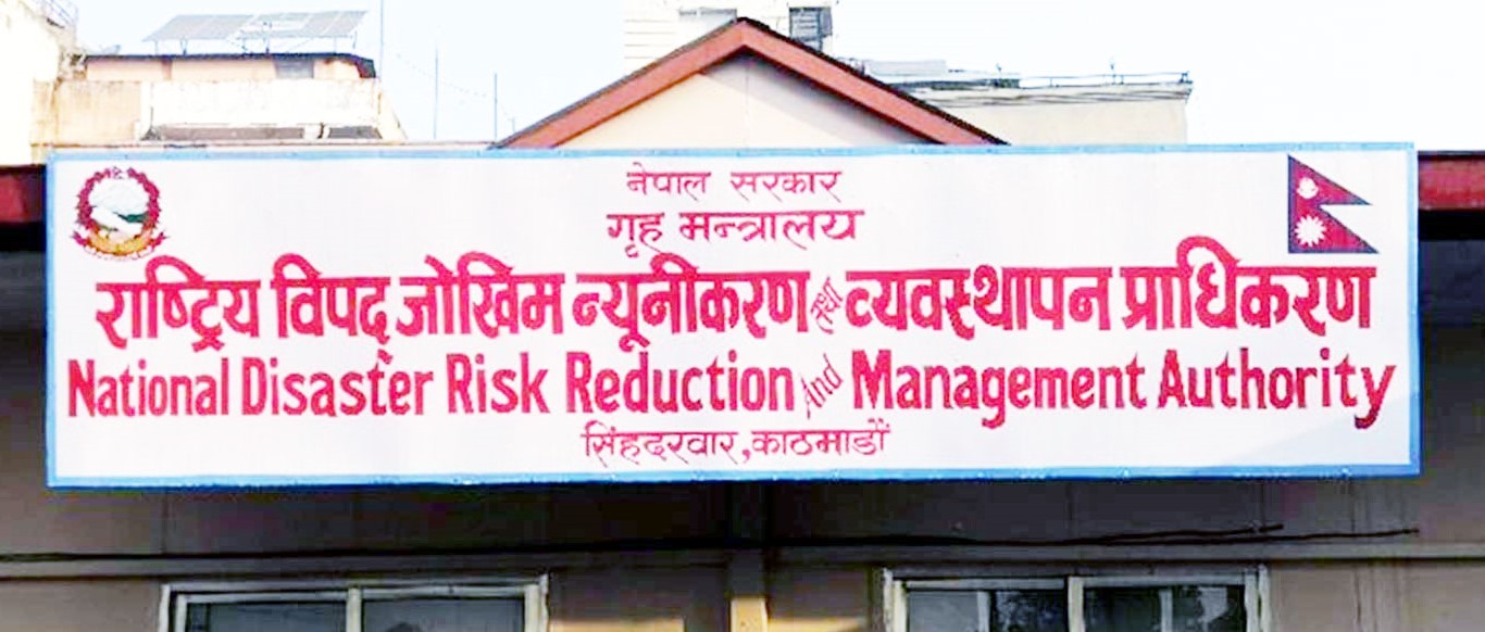 वैशाखदेखि हालसम्म पाँच हजार ९६६ विपद्का घटना