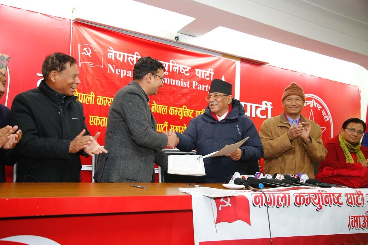 नेकपा माओवादीका नेता ढकाल नेकपा प्रवेश