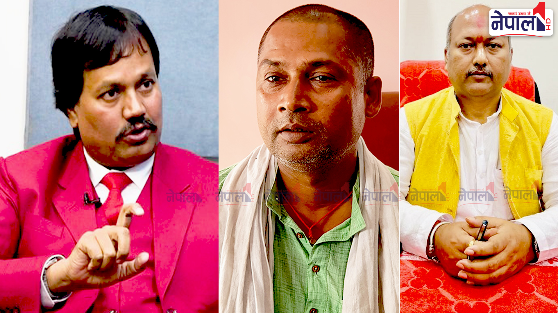 सप्तरी–२ मा त्रिकोणात्मक प्रतिष्पर्धा, राउतविरुद्ध आफ्नै पूर्व सहयात्री र पुराना शक्ति