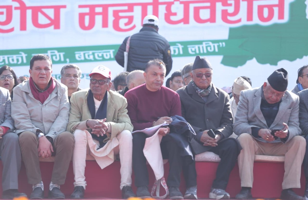 गोपालमानसहित संस्थापन पक्षका नेताहरु समेत भृकुटीमण्डपमा