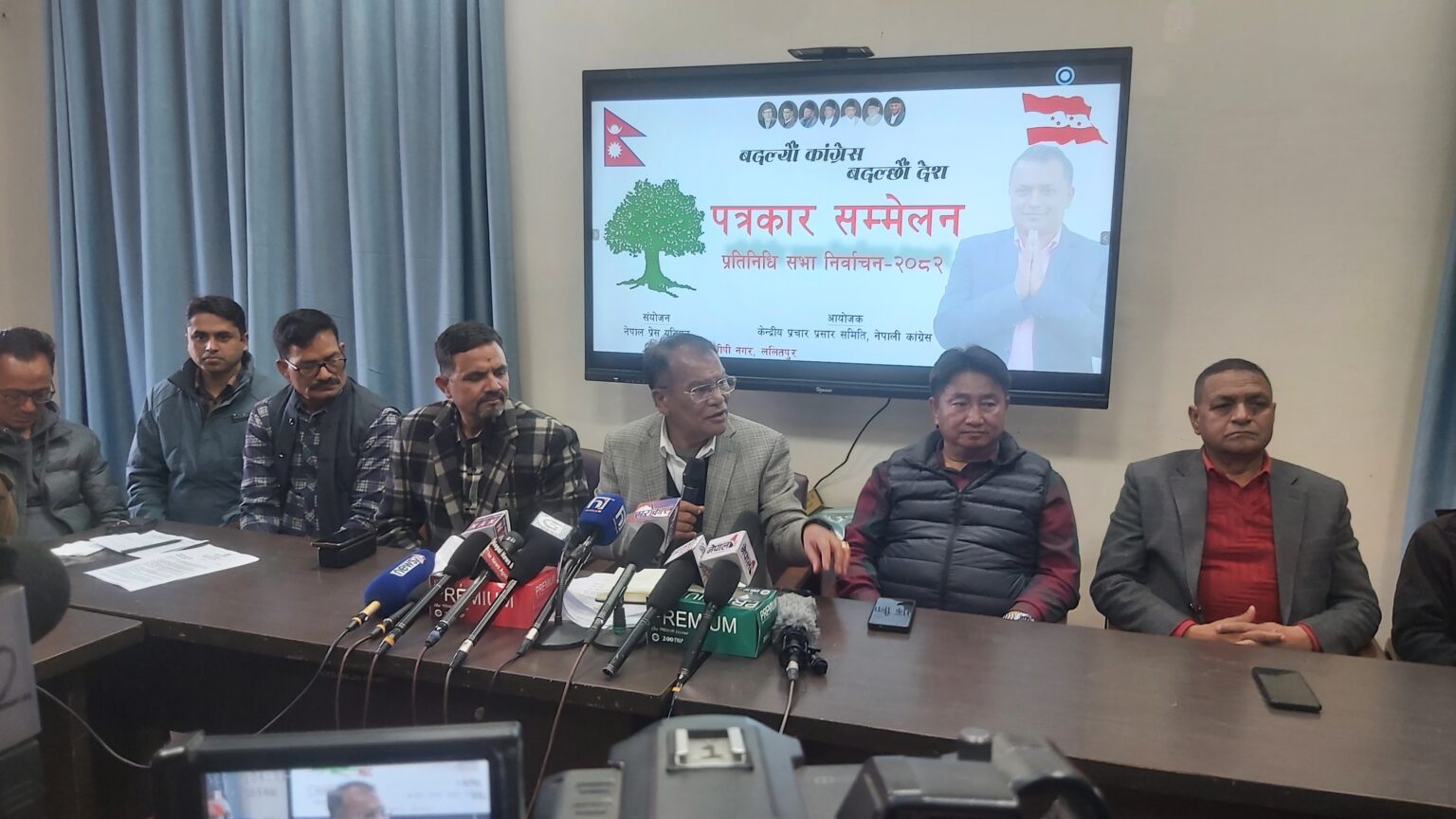 कांग्रेसको घोषणापत्रमा सुशासन र विकासलाई प्राथमिकतामा राखिने