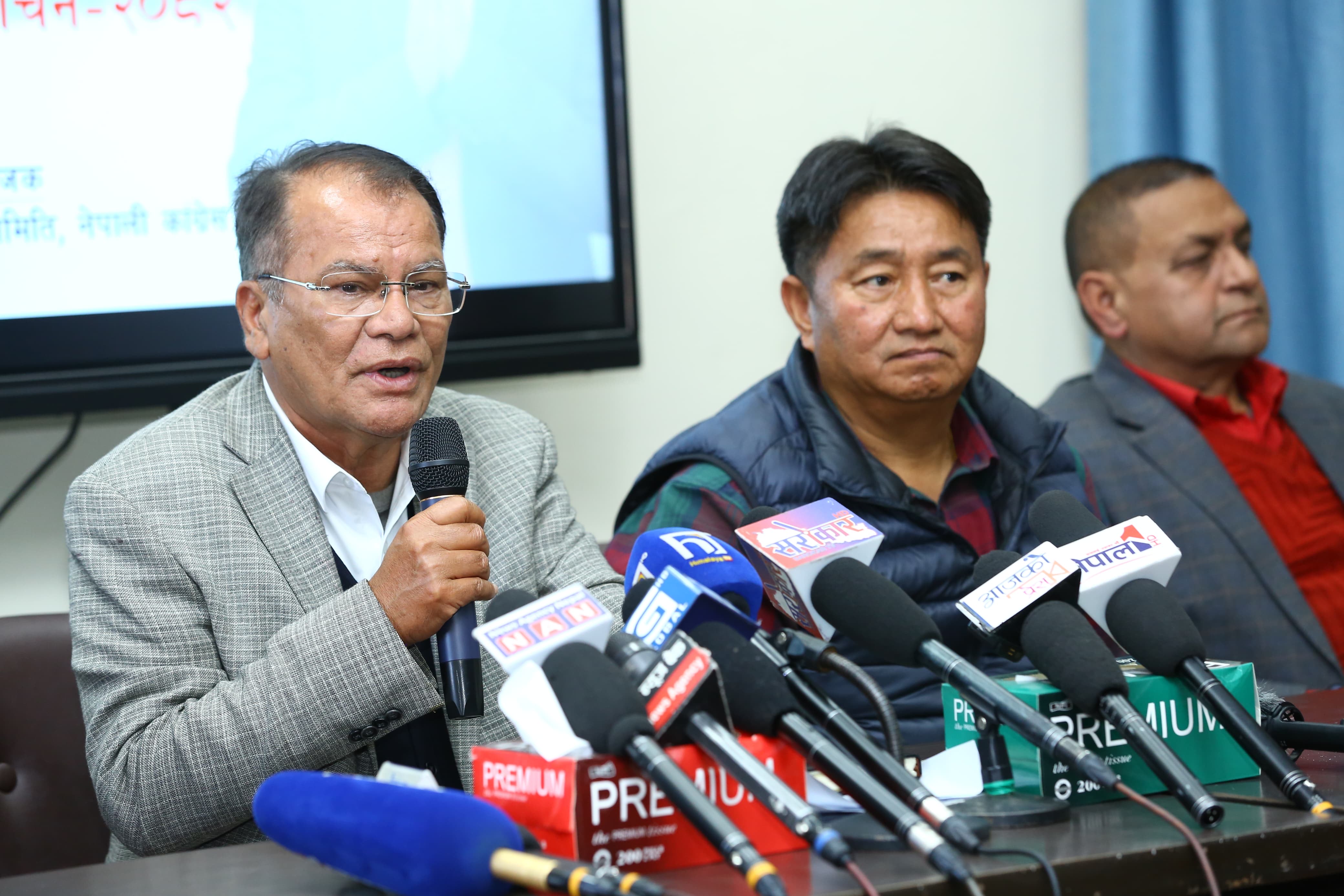 चुनावमा हाम्रो पुरानै पार्टीसँग प्रतिस्पर्धा हुन्छ : कांग्रेस