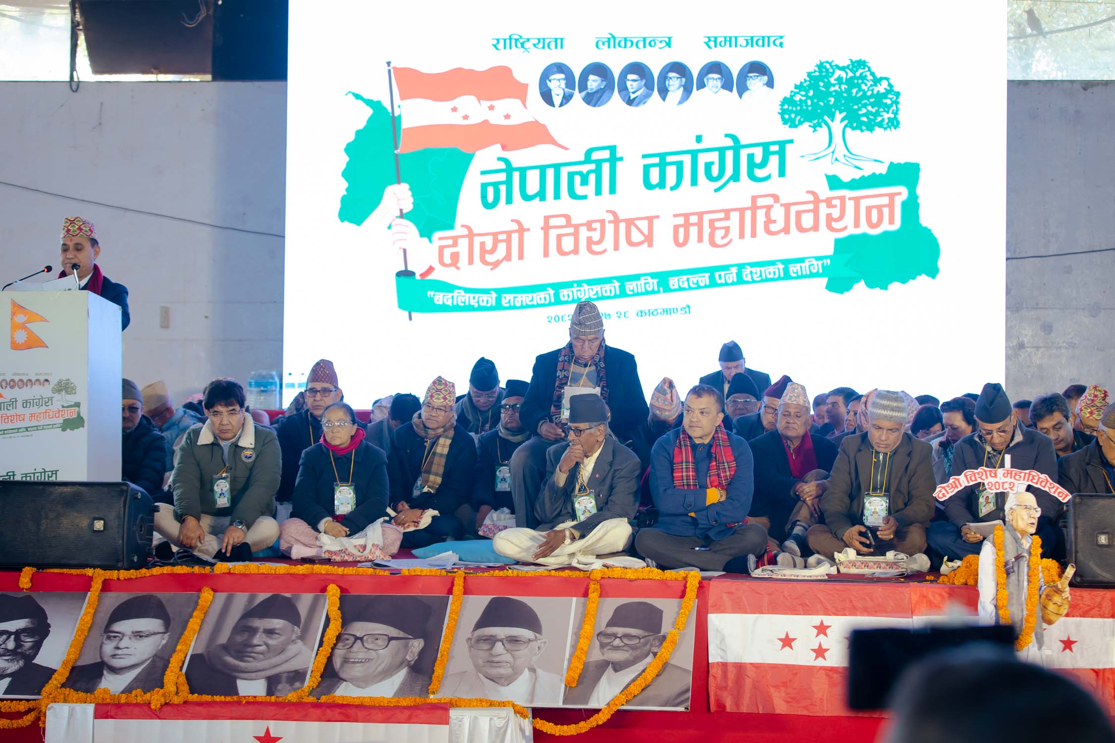 विशेष महाधिवेशनबाट नयाँ नेतृत्व चुन्न निर्वाचन कार्यतालिका सार्वजनिक, कति बजे मतदान ?