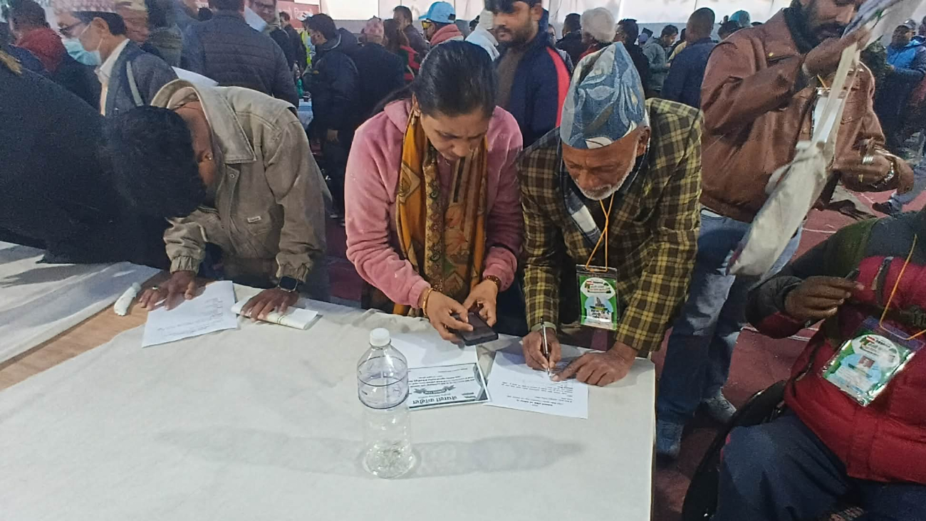 साँझ ५ बजेसम्मलाई थपियो उम्मेदवारी मनोनयनको समय, शुल्क नगदै बुझाउनु पर्ने