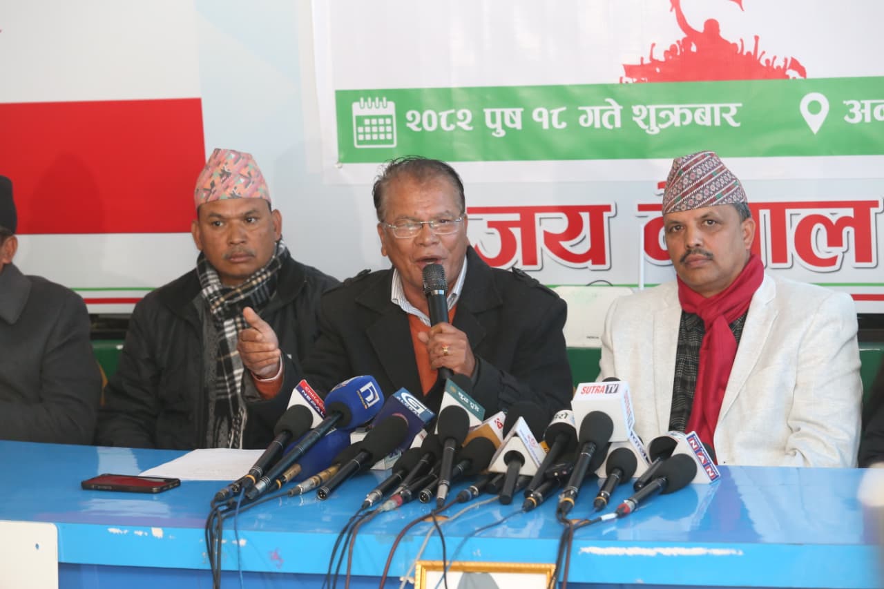 कांग्रेसमा पुस २८ गतेभित्रै विशेष महाधिवेशन गर्न माग