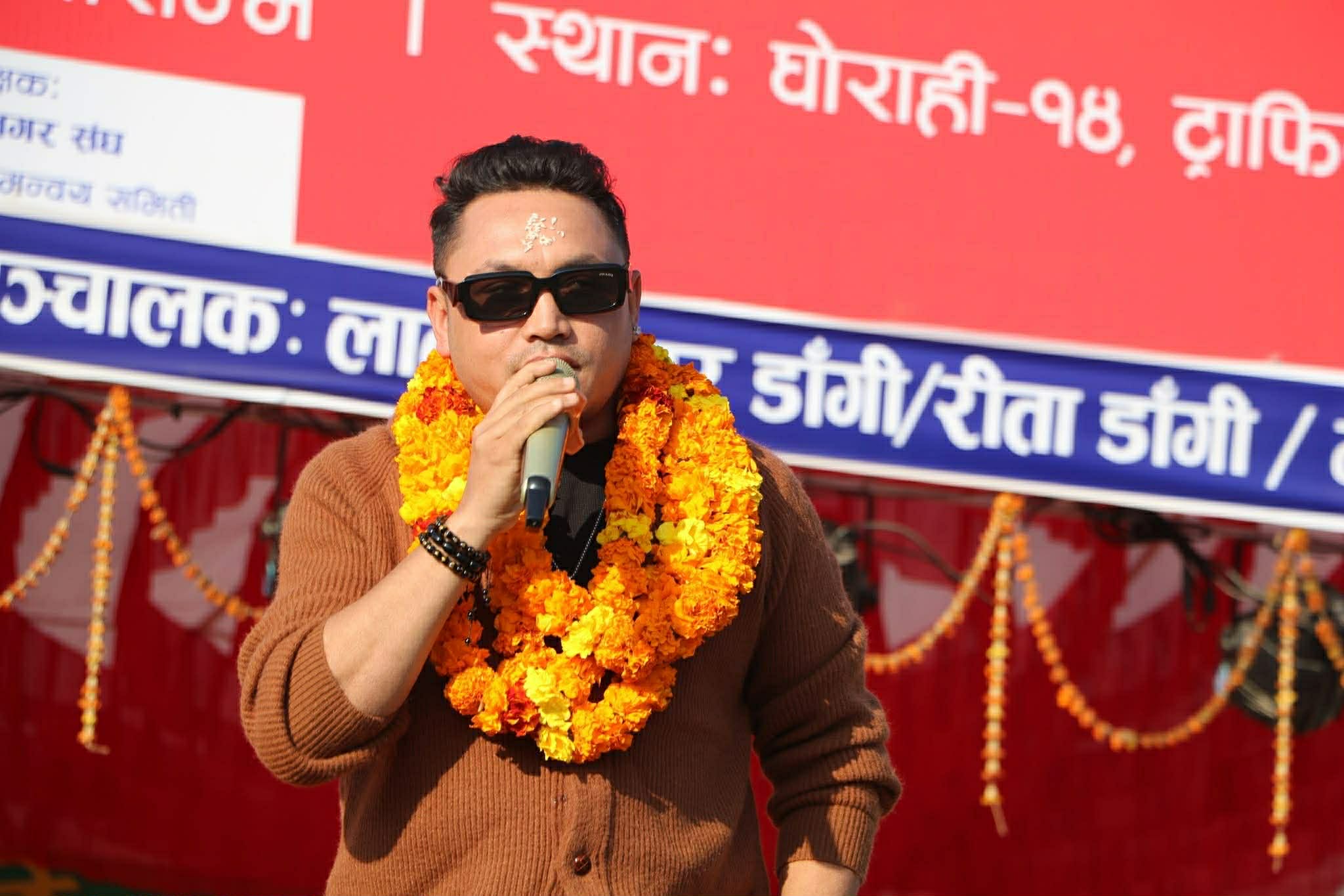 नरेश खातीको नयाँ गीत ‘कान्छी’ सार्वजनिक