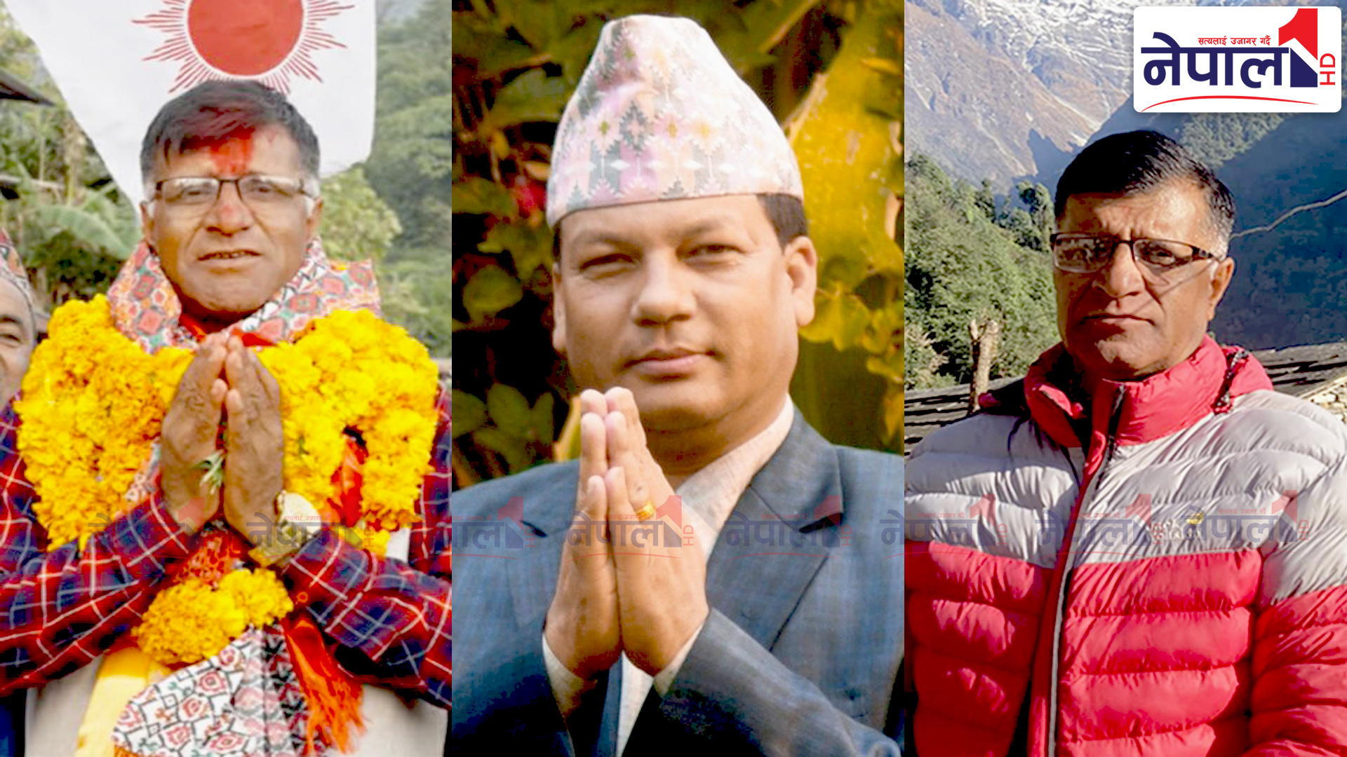 कास्कीका तीन क्षेत्रमा ४५ उम्मेदवारको प्रतिस्पर्धा : कहाँ को छन् मैदानमा ?