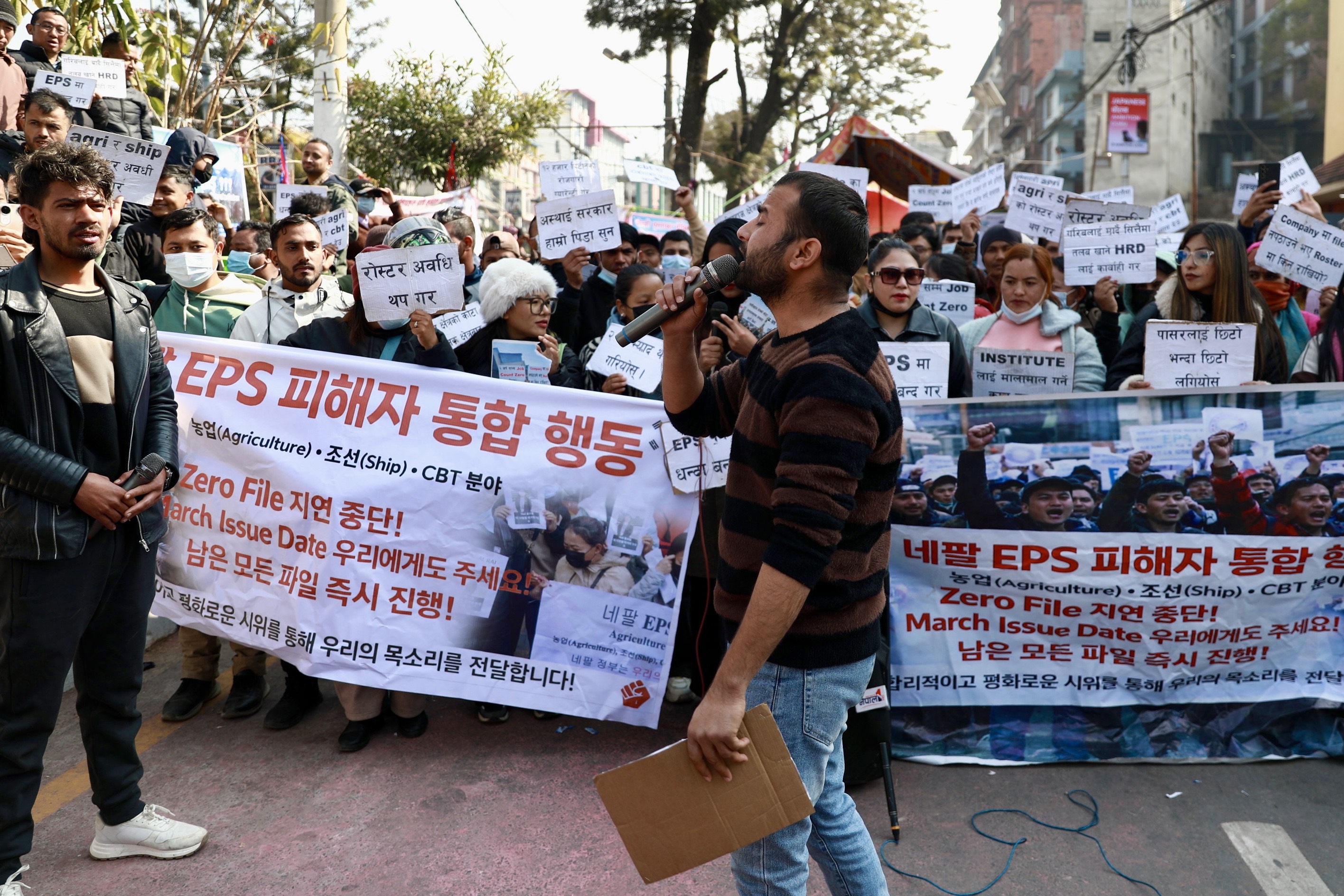 रोस्टरमै रोकिए भविष्यका सपना : कोरिया जान नपाएका युवाको माइतीघरमा आक्रोश