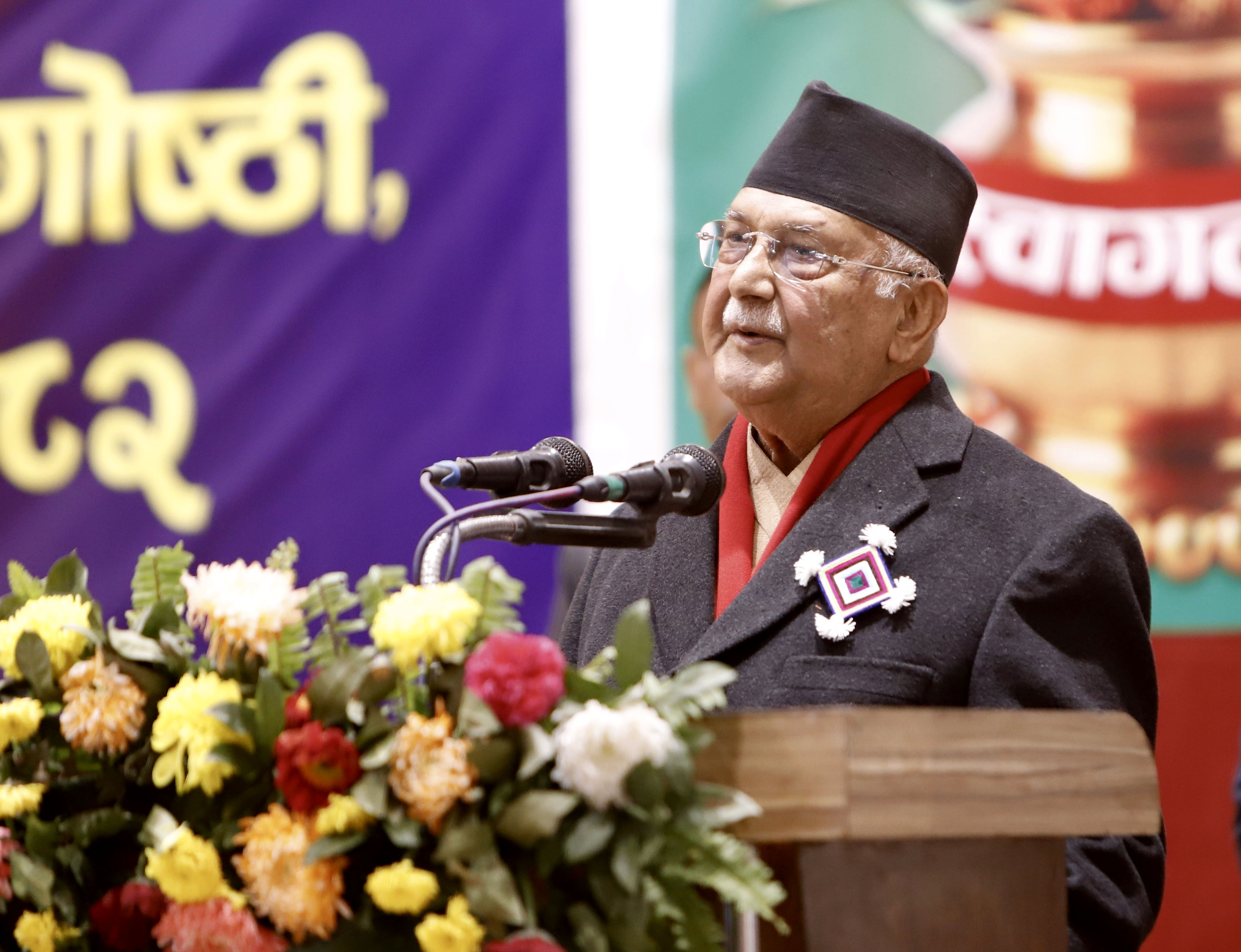 ओलीको प्रश्न : सडकबाट उम्मेदवार मागिएको छ, कस्ता मान्छे आउलान् ?