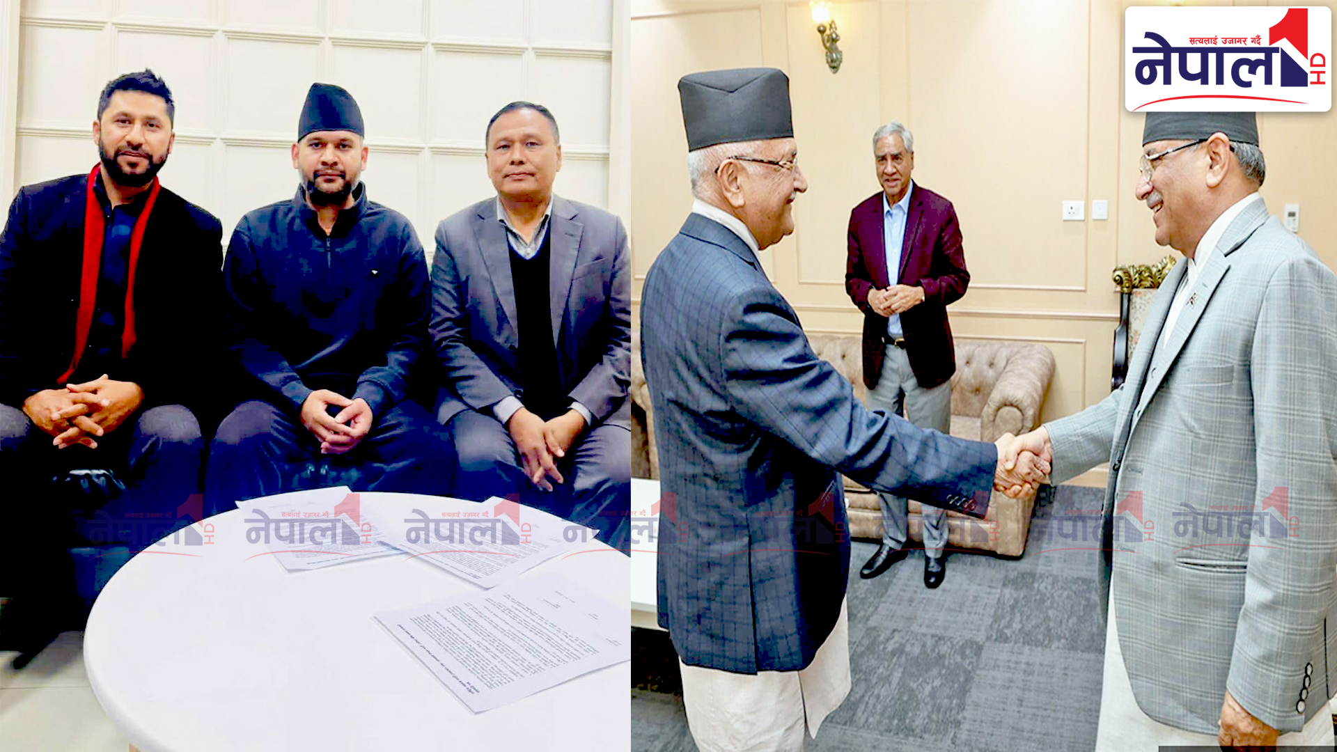 नयाँ शक्तिको दबाव : पुराना दल राष्ट्रिय सभादेखि प्रतिनिधिसभासम्म गठबन्धनको कसरतमा