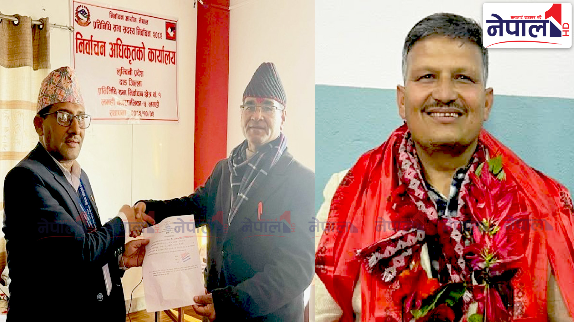 नेकपाभित्र तीव्र असन्तुष्टि : दाङ र सिन्धुलीमा केन्द्रको निर्णयविरुद्ध बागी उम्मेदवारी