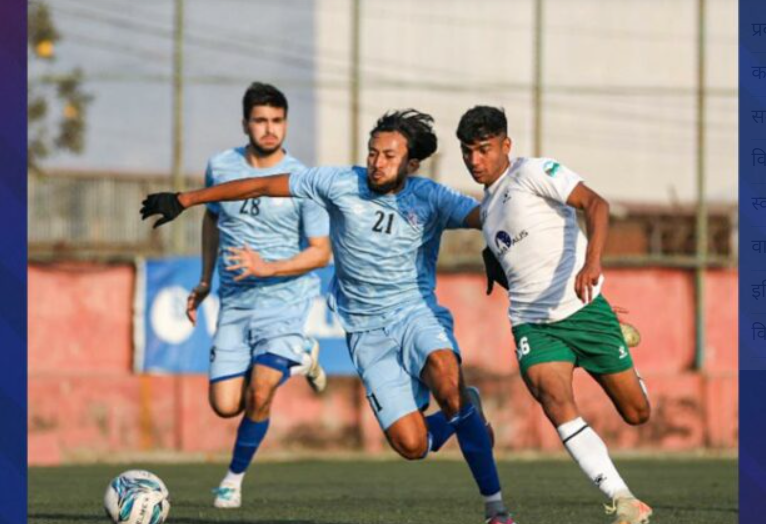 राष्ट्रिय लिग फुटबल : जावलाखेल युथ क्लबलाई पराजित गर्दै लालीगुराँस विजयी