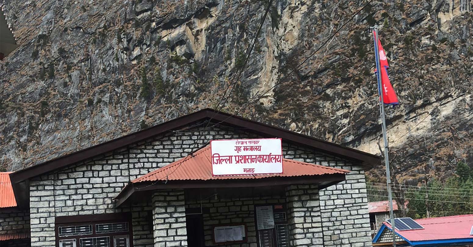 चालु आवको पहिलो त्रैमासिकमा जिल्ला प्रशासन कार्यालय मनाङ देशभरकै उत्कृष्ट