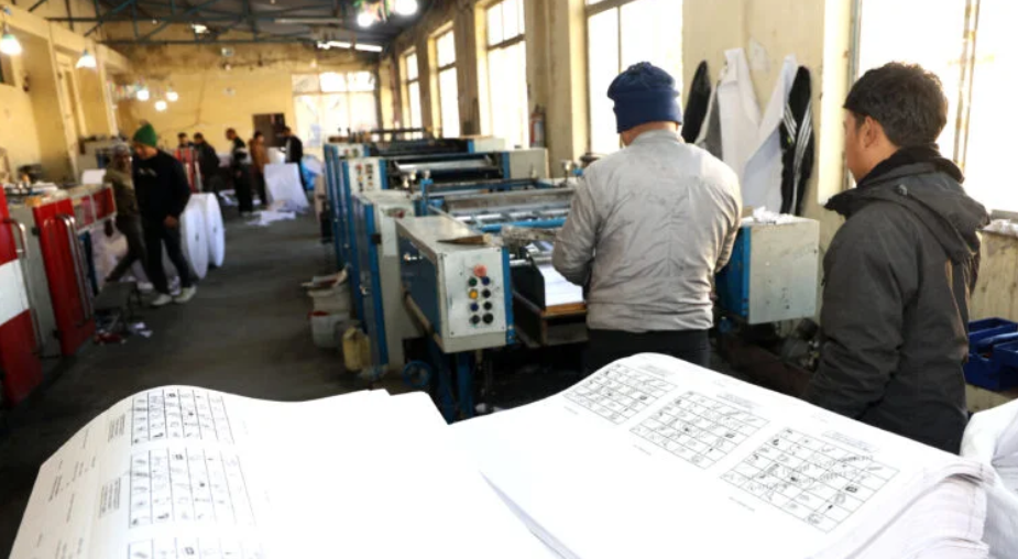 निर्वाचन ३४ दिन बाँकी, विभिन्न जिल्लाको मतपत्रको नमूना सार्वजनिक