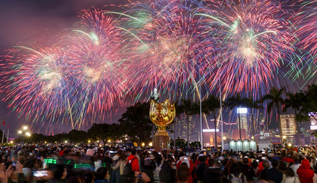 उत्साहपूर्वक मनाइयो इस्वी सन्को नयाँ वर्ष २०२६ को पहिलो दिन