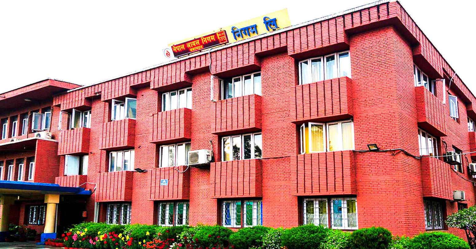 आयल निगमको खुद नाफा १३ अर्ब ६७ करोड