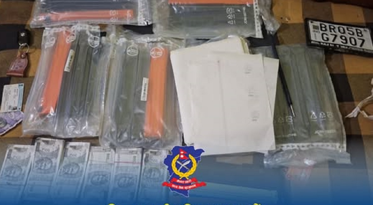 नक्कली नोट छाप्ने मेसिनसहित थप दुई जना पक्राउ