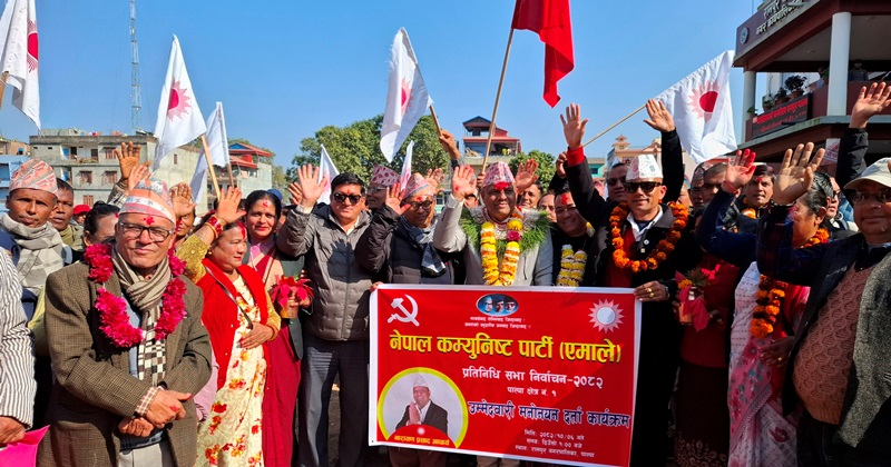 पाल्पाबाट सात स्वतन्त्रसहित ३० जनाको उम्मेदवारी दर्ता