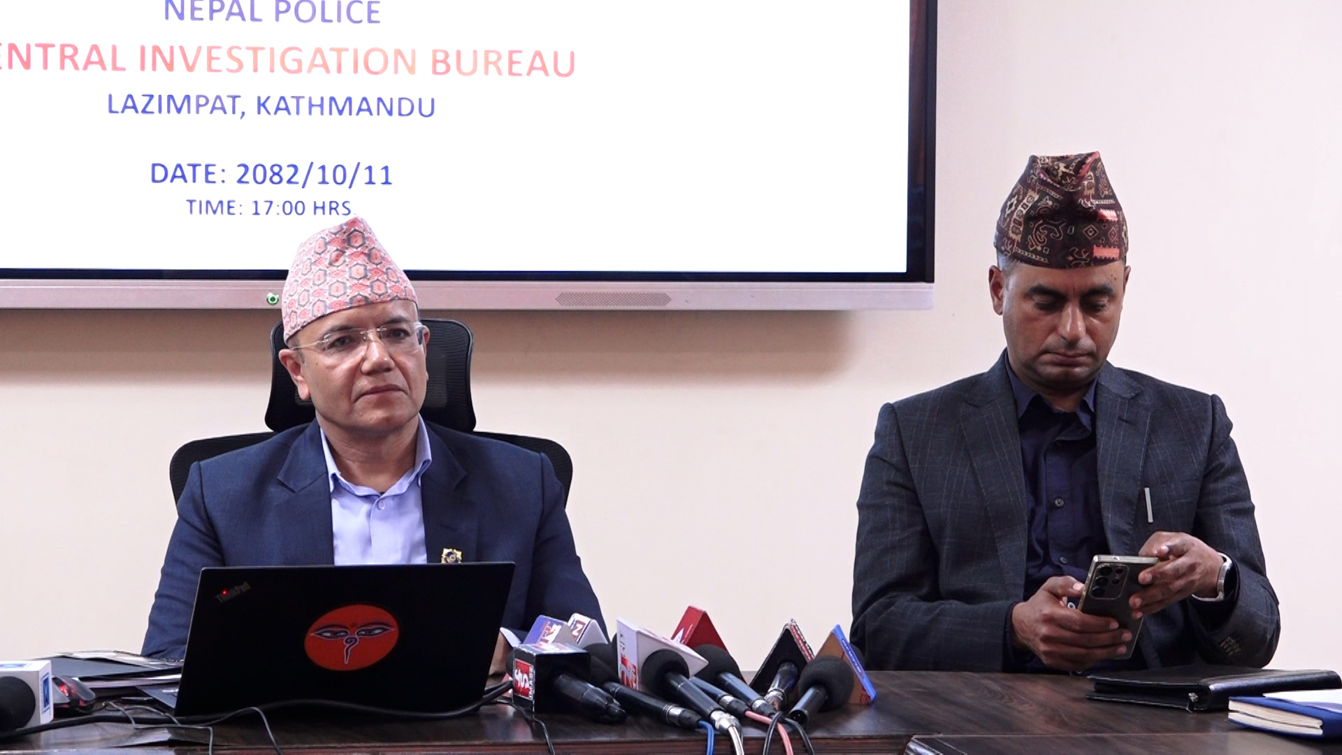 फेक रेस्क्यु गर्ने गिरोह सार्वजनिक, तीन करोड रुपैयाँ शंकास्पद कारोबार