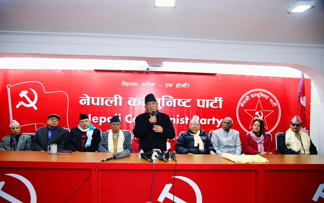 नेकपा र लिम्बुवान क्रान्तिकारी पार्टीबीच एकता