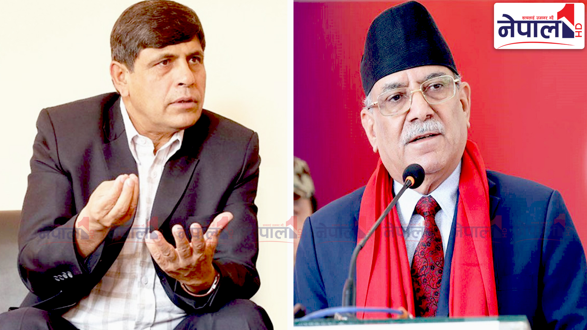 प्रचण्डलाई घनश्याम भुसालले सम्झाए ‘अप्ठ्यारा’ मान्छेहरुले निर्माण गरिदिएका गौरव