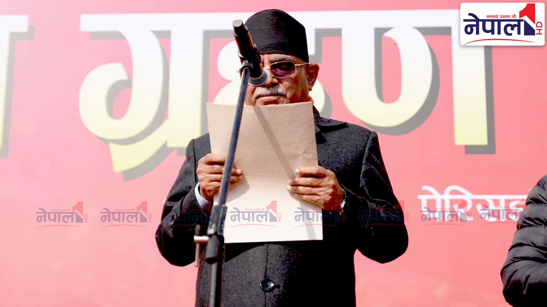 देशमा उत्पन्न असाधारण परिस्थितिको सामना गर्न राष्ट्रिय एकता आवश्यक : प्रचण्ड