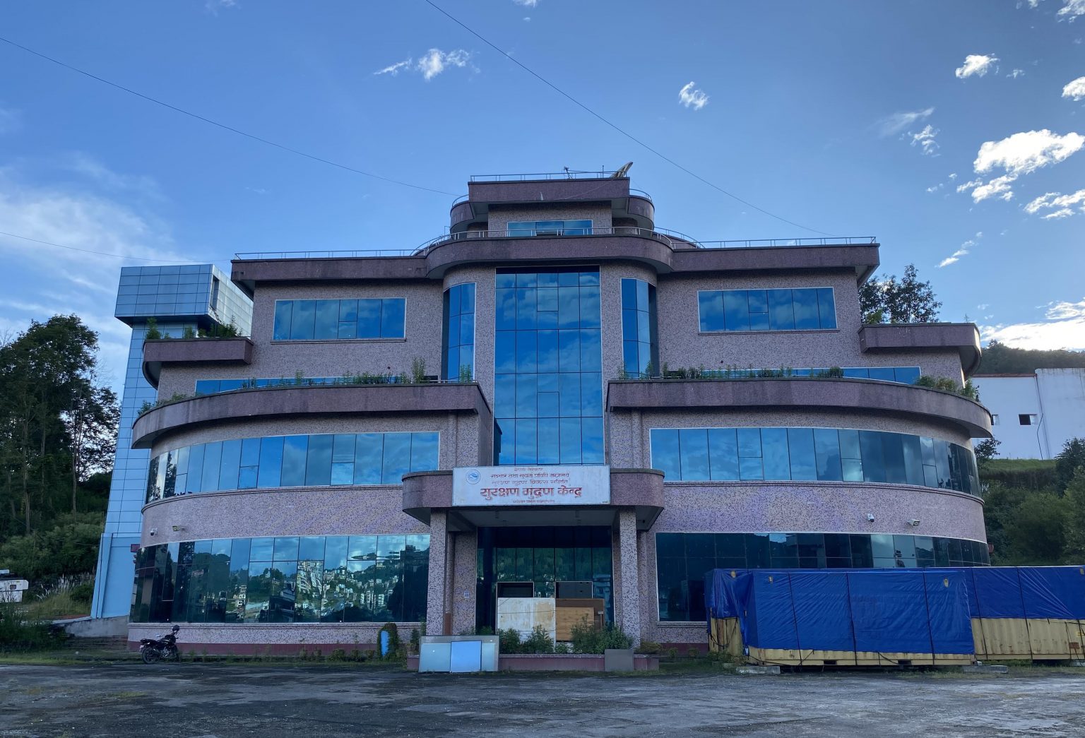 सुरक्षण मुद्रण केन्द्रः दुई महिनामा नौ हजार लाइसेन्स छपाइ