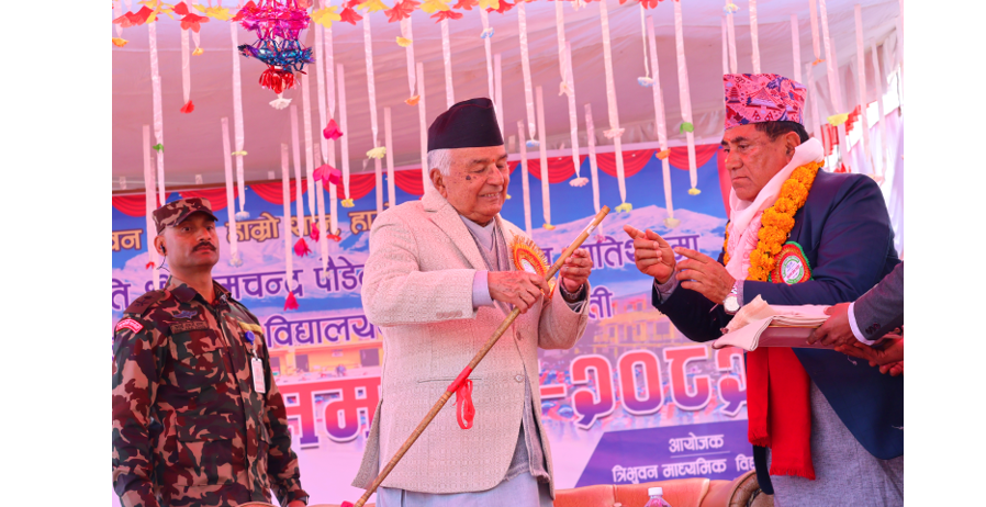 राष्ट्रपतिलाई मायाको चिनो ‘बुट्टेनली’