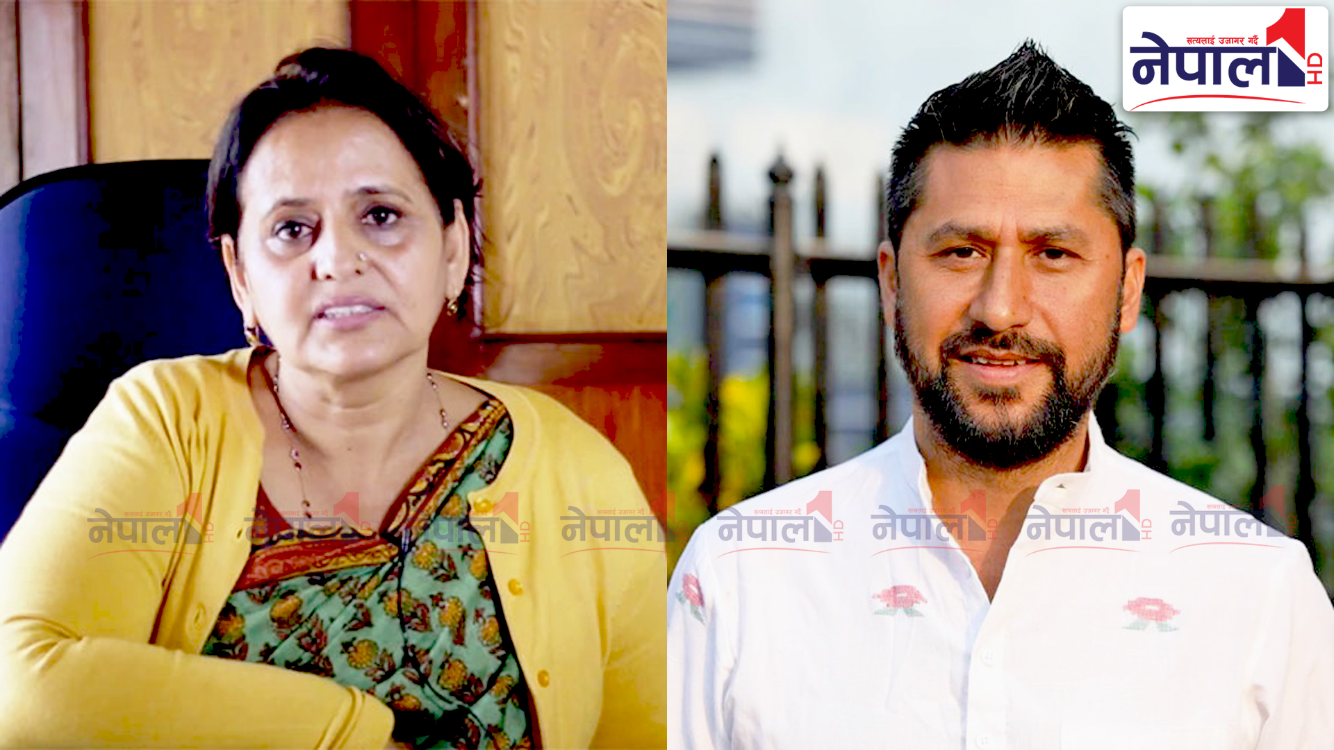 महान्यायाधिवक्ताको निर्णय : सबै सहकारी ठगीका अभियुक्तको मुद्दा संशोधन स्वीकृत