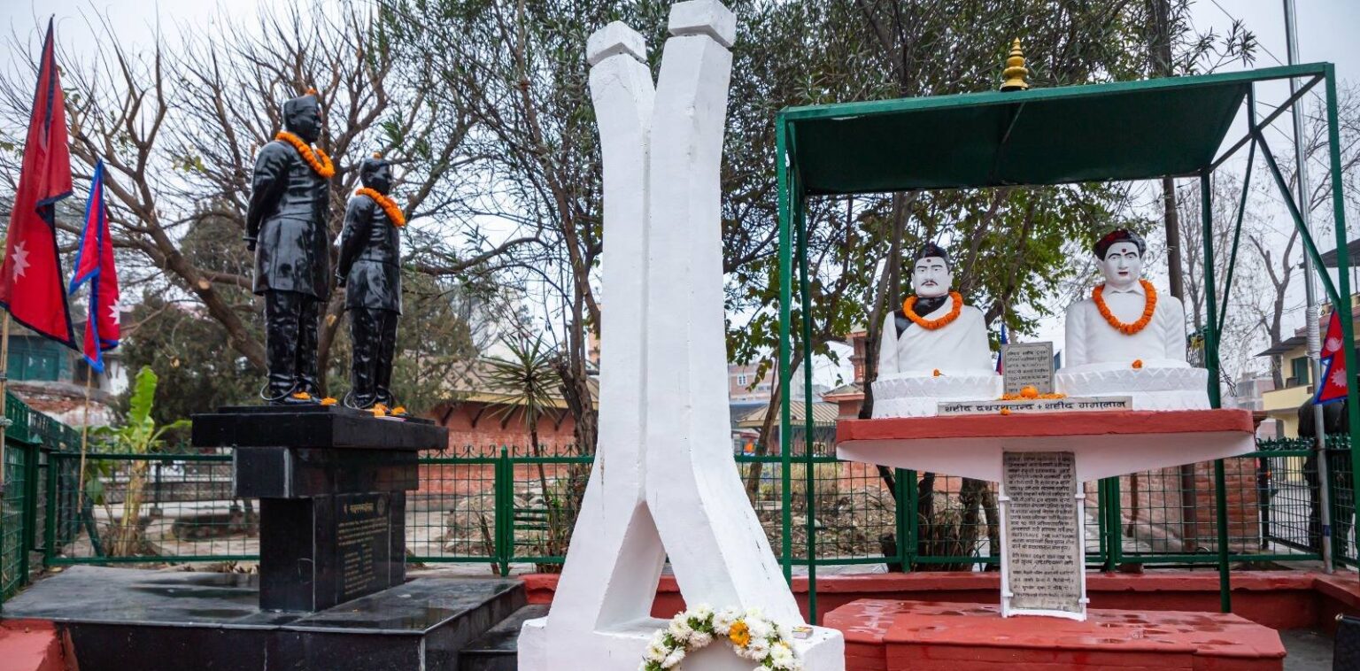 आज सहिद दिवस, विभिन्न कार्यक्रमको आयोजना गरी मनाइँदै   