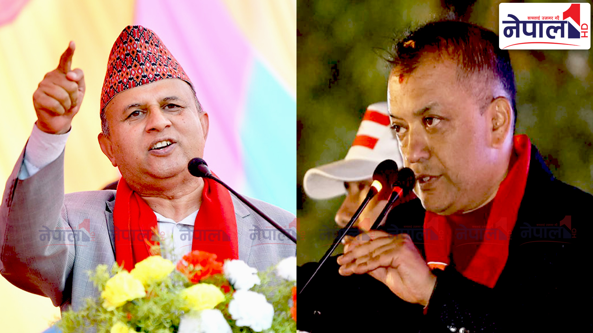 ‘दास’ को आरोपमा एमालेको प्रतिवाद : हामी आजका स्पार्टाकस हौं