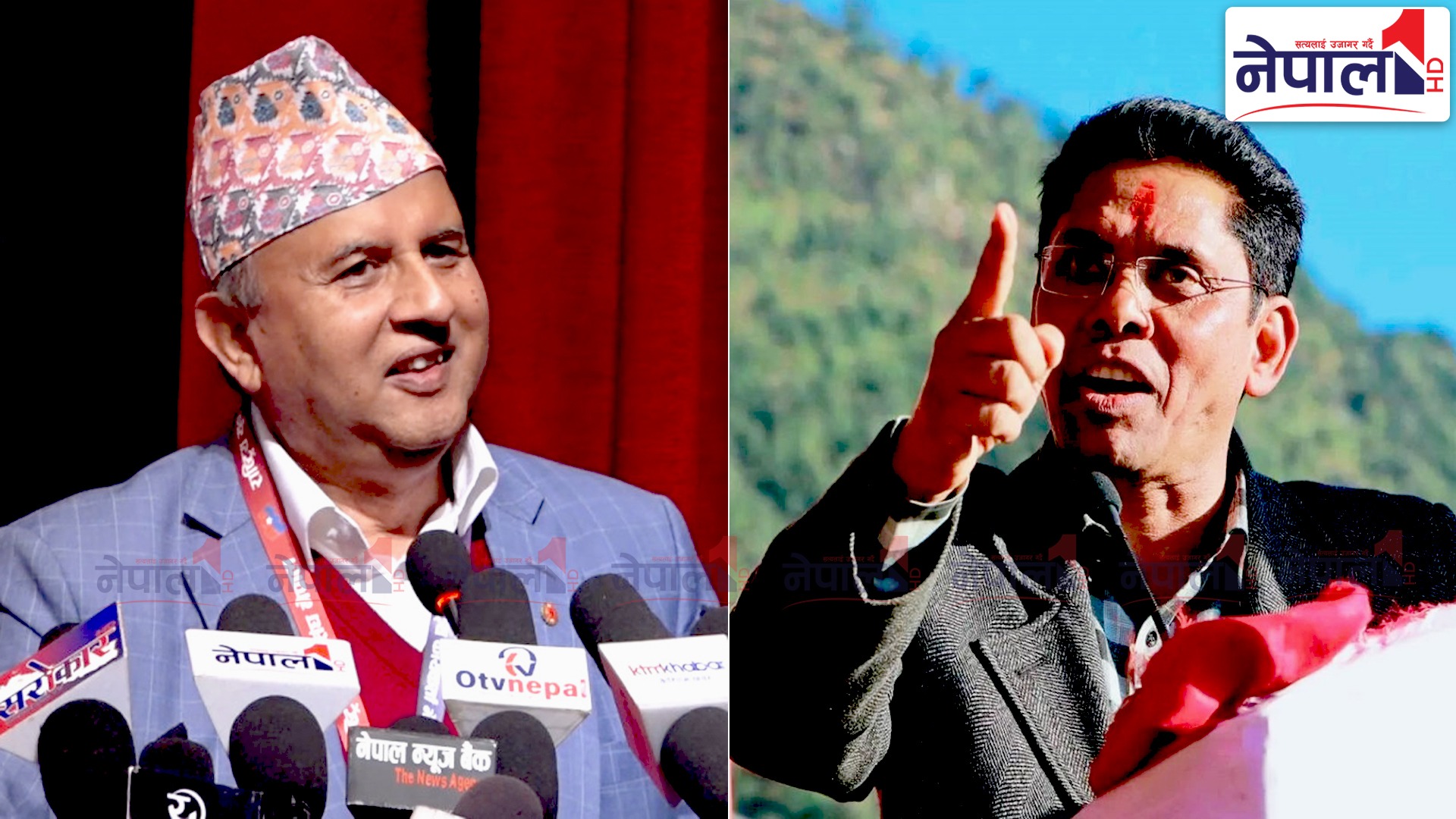 शंकर पोखरेल र प्रकाण्डको क्षेत्रमा एमाले–माओवादीबीच चुनावी तालमेल