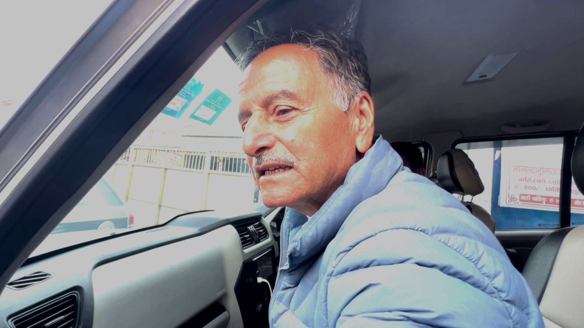 पार्टीमा आज जुन परिस्थिति देखिएको छ, त्यो मानिंदैन : सिटौला