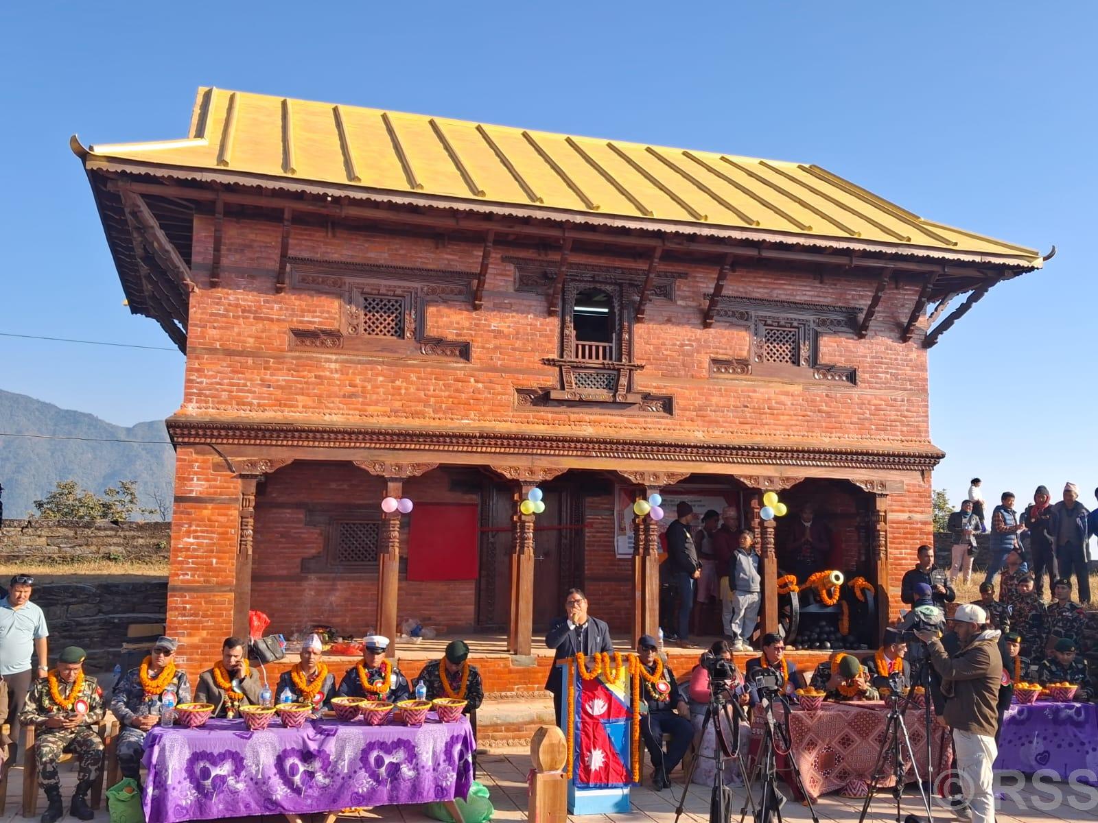 चितवनको पुरानो सदरमुकाम उपरदाङ्गढीमा कोतघर निर्माण गरी सङ्ग्रहालय