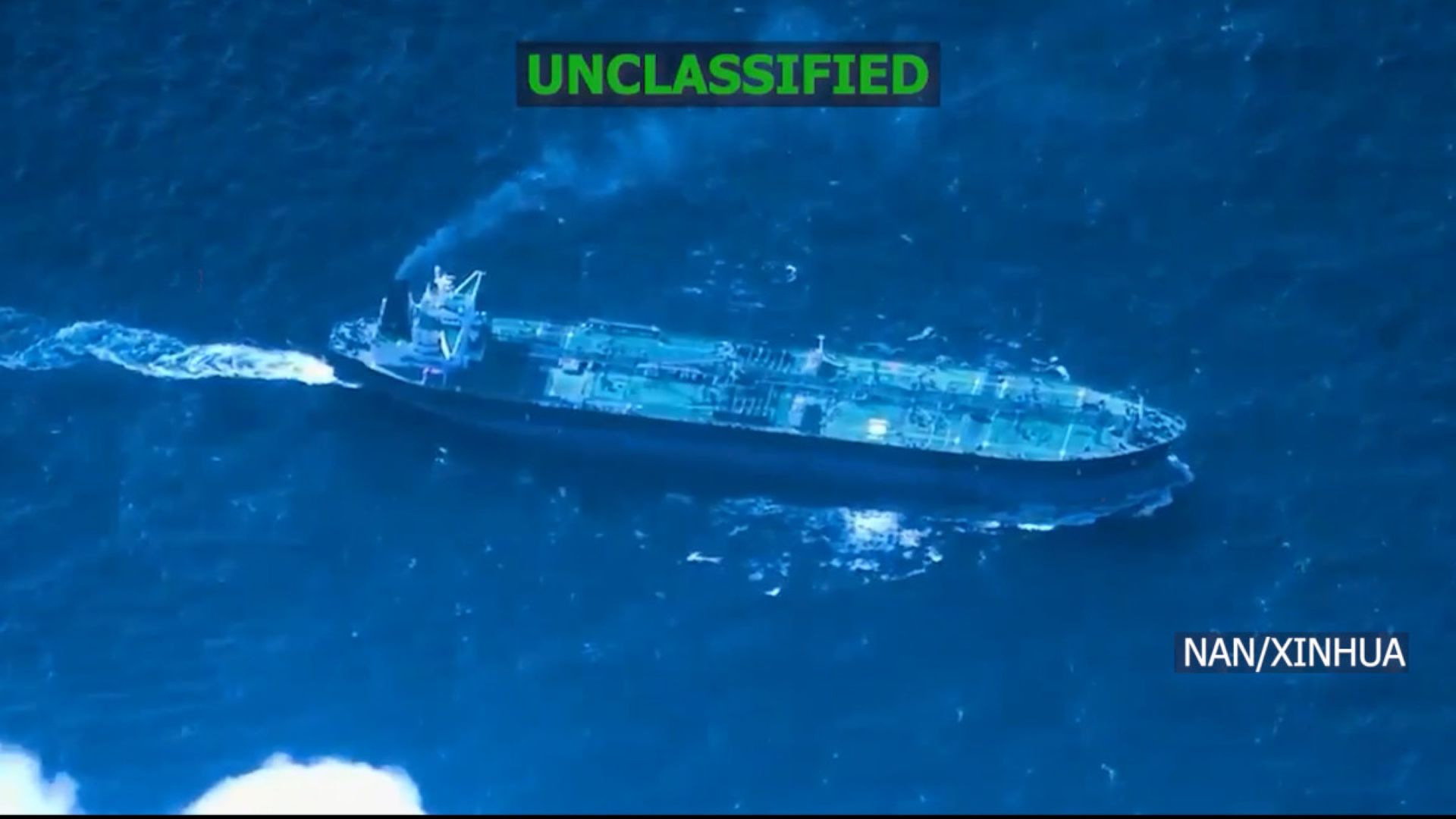 अमेरिकी सेनाले गर्‍यो भेनेजुएलाको सातौं तेल ट्याङ्कर नियन्त्रण