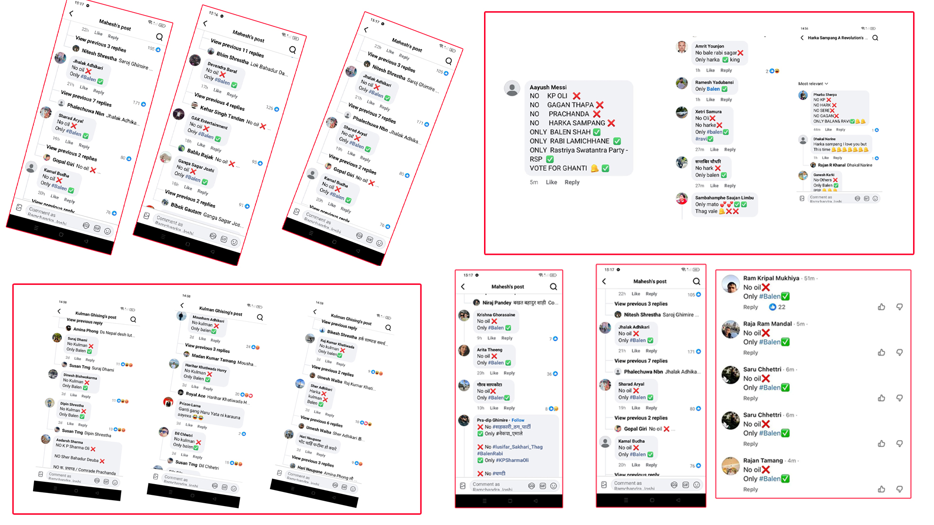 कपी पेष्टले ‘नो ओली’ कमेन्टलाई बनाइदियो ‘नो ओएल’