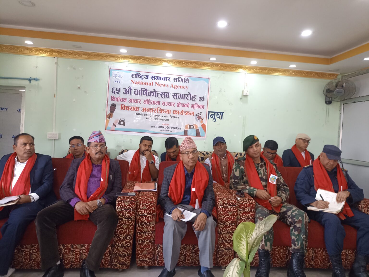 ‘आचारसंहिताको पालना गर्दै निष्पक्ष रूपमा कलम चलाउन आवश्यक’