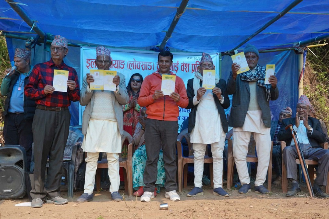 बालन’ पुस्तक सार्वजनिक